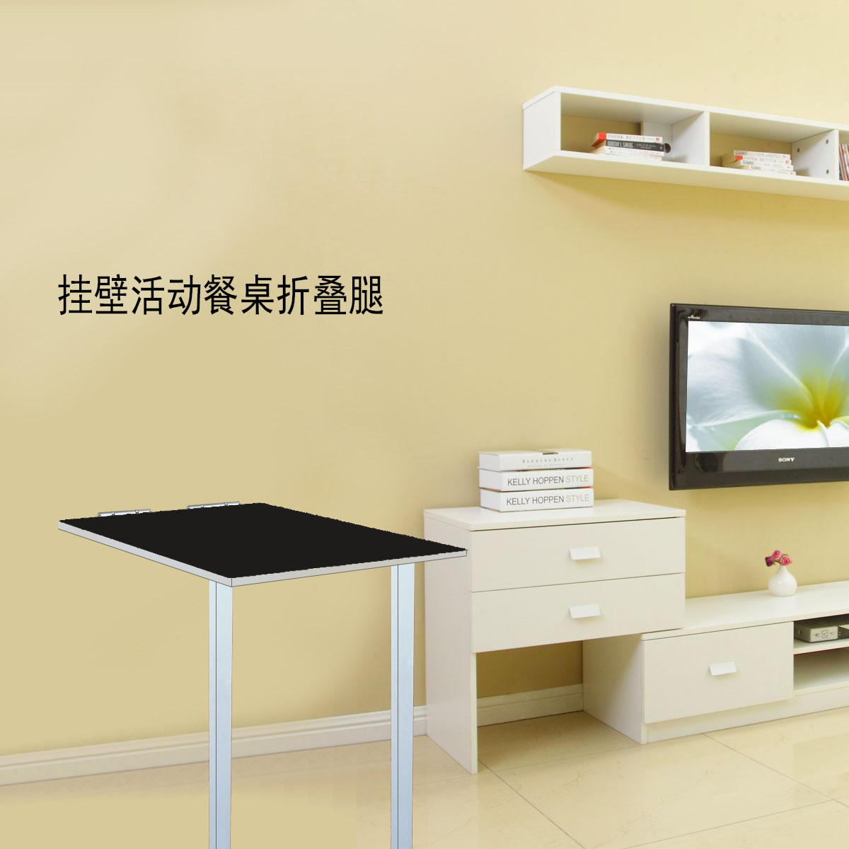 720 aluminum folding table hanging wall table table leg tea can fold stealth furniture feet folding support bracket