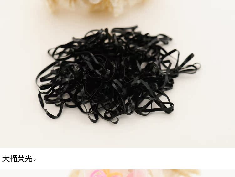 Accessoire cheveux en autre - Ref 1197570 Image 13