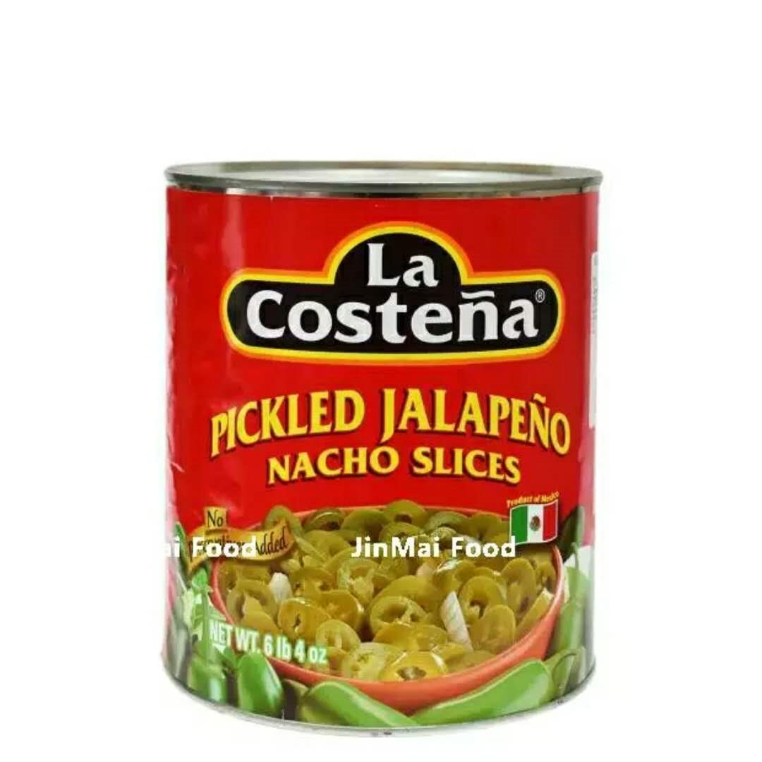 Leguchi Thai Flavoured Peppers Sliced Leguchi Thai Peppers Rings Sliced Chili 2 8kg Original Loaded Imports