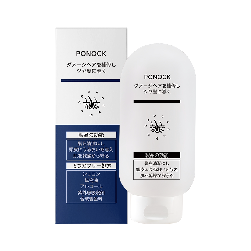 Japanese Original Ponock Shampoo for Hair Follicles, Oil Control, Anti-Dandruff, Anti-Itch, Long-Lasting Fragrance, and Mite Removal Japanese Original Ponock Shampoo for Hair Follicles, Oil Control, Anti-Dandruff, Anti-Itch, Long-Lasting Fragrance, and Mite Removal