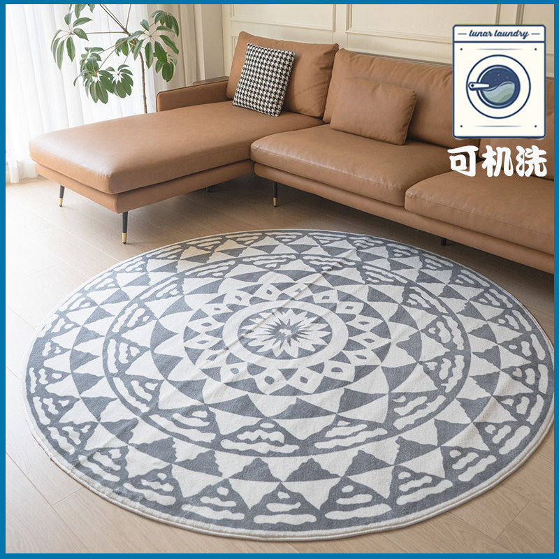 Round living room, bedroom, and study play large carpet, water-proof, non-slip, machine-washable floor mat, geometric and elegant