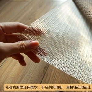 Floor mat companion natural latex non-slip bottom cushion carpet non-slip good helper anti-slip good can be cut