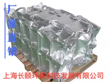 Customized machinery and equipment Dust-proof, moisture-proof, anti-static, vacuum packaging bag, composite aluminum film, aluminum foil