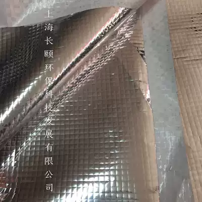 Export vacuum packaging aluminized film composite braided cloth Aluminum foil braided cloth Aluminum film braided cloth tide-proof and waterproof