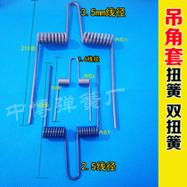 Angle double twisting spring made rebound spring line 1 6 2 5 3 5mm torque spring to make a suspension spring