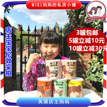 Haishe seaweed sandwich crispy Children pregnant baby snacks Office leisure snacks Large seaweed ready-to-eat canned