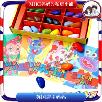 American Crayon Rocks Cool Crayon Natural Soybean Wax Pen Child Doodle Story Plotter 4 Color 8 colors 16 grains