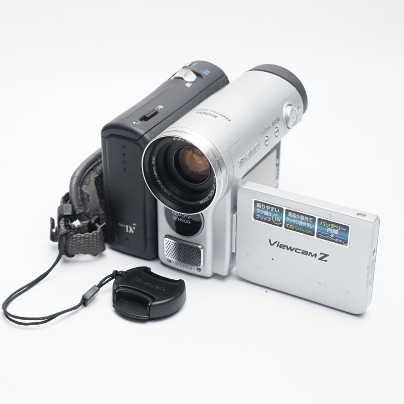 Tape DV machine SHARP SHARP Viewcam Z video recorder video recorder DVC disk old normal recording