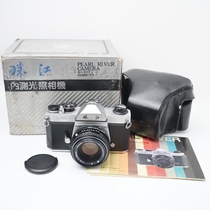 Brand new in stock Zhujiang S-207 film SLR camera all-metal mechanical shutter with metering 135 film