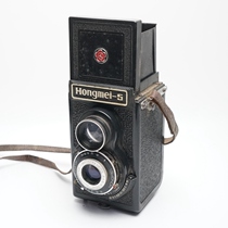 Antique dual lens camera Red Plum 5 Dual Anti camera Hongmei-5 in frame 120 film collection Old
