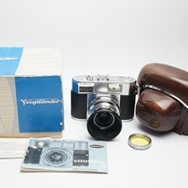 Germany 50 s full carton Furenda vitomatic Ia film paraxial camera 135 film Machine