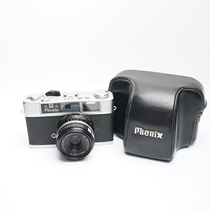 Classic Phoenix 205 Camera 1986 First First Number Machine Number 8600000 Film Paraxial 135 Collection