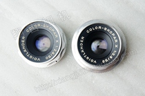 DKL mouth Fulunda 50 2 8 small silver lens size skirt two versions of West Germany physical