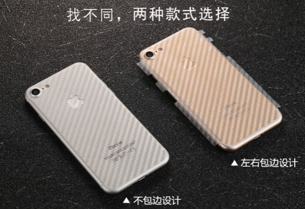 Sau J7 PRO nhà sản xuất Samsung GALAXY phim J730G / DS carbon điện thoại sợi trở lại phim phim màng mỏng mềm - Phụ kiện điện thoại di động ốp điện thoại iphone xs max