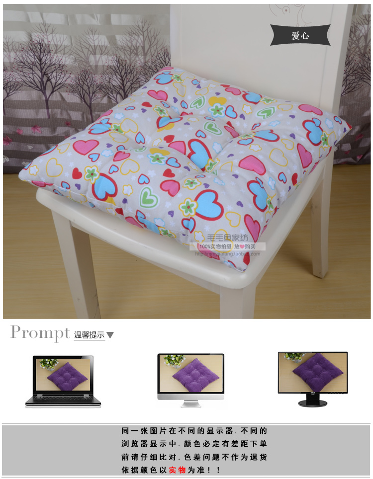 Catfish bông đệm vải đệm đệm sofa đệm ghế ăn đệm văn phòng pad phân mat đệm ghế bàn ăn