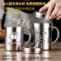 Childrens cartoon stainless steel cup custom baby drink water and fall-proof household kindergarten food grade
