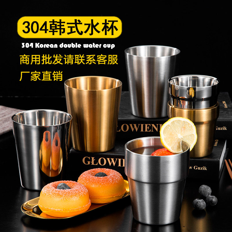304 stainless steel metal beer mug straight body custom cup restaurant commercial ins Korean double-layer anti-fall wine glass