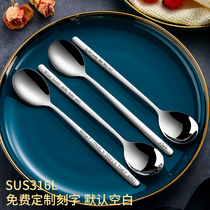 316L stainless steel spoon creative sculptor with cute personality child long - handle spoon spoon spoon spoon spoon for dinner