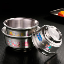 Baby stainless steel bowl 304 food grade childrens bowl eating double - layer cute pig cartoon prevention and anti - fall household