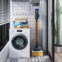 Vacuum cleaner hanger punch-free Dyson V8 bracket silent collection house floor solid wood shelf dysonV7V10