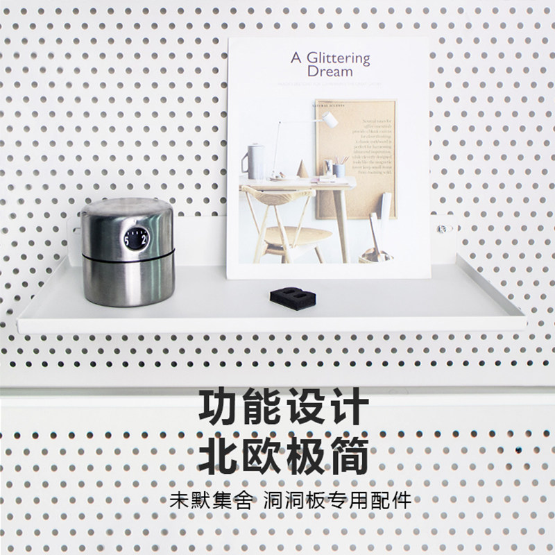 Shallow shelf rack Rack hole plate Special seasoning storage Wrought iron bookshelf Booth display table ins Not silent collection house