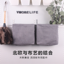 Wall hanging bag storage bag Nordic minimalist bag ins hole board accessories Stationery storage rack Wrought iron
