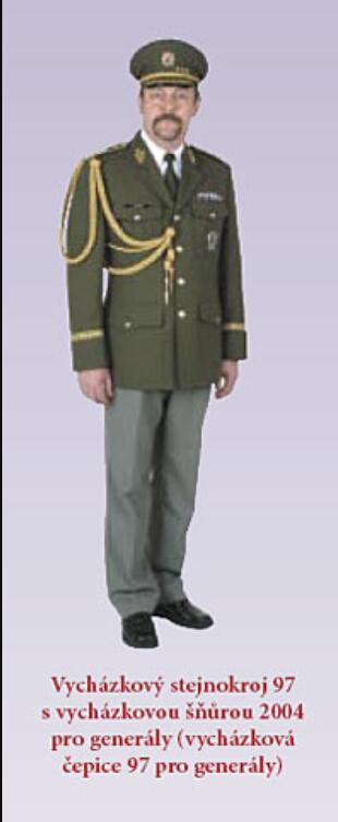 The new Czech military version of the M97 general's uniform green wool trousers