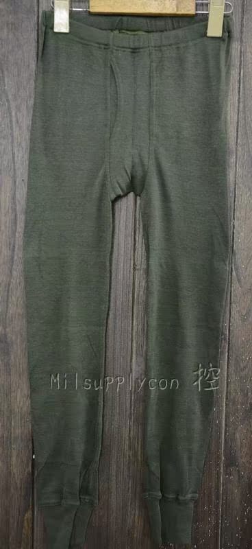 Pantalon collant - Ref 757837 Image 3