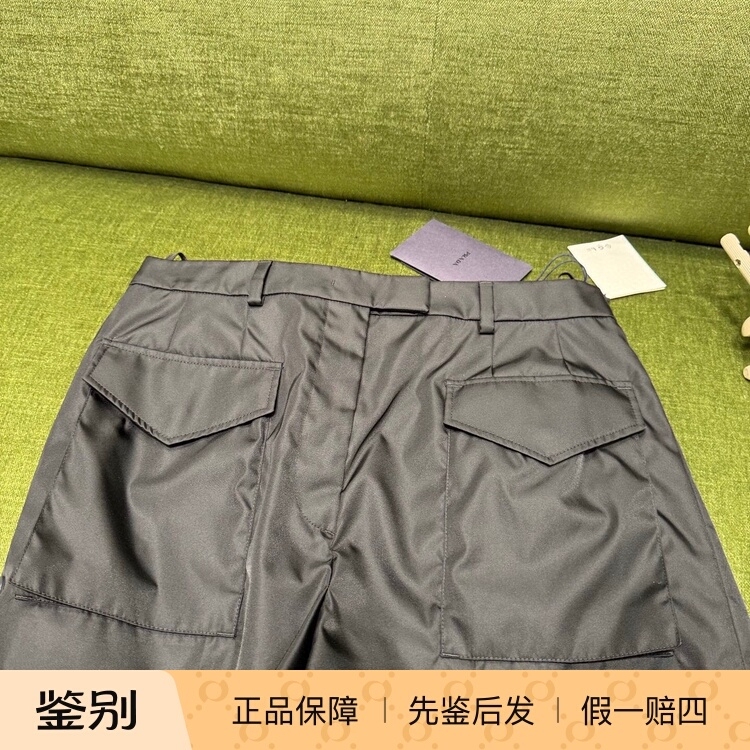 Brand New Domestic Stock It42 Size Prada Women's Classic Black Nylon Shorts with Logo on the Back