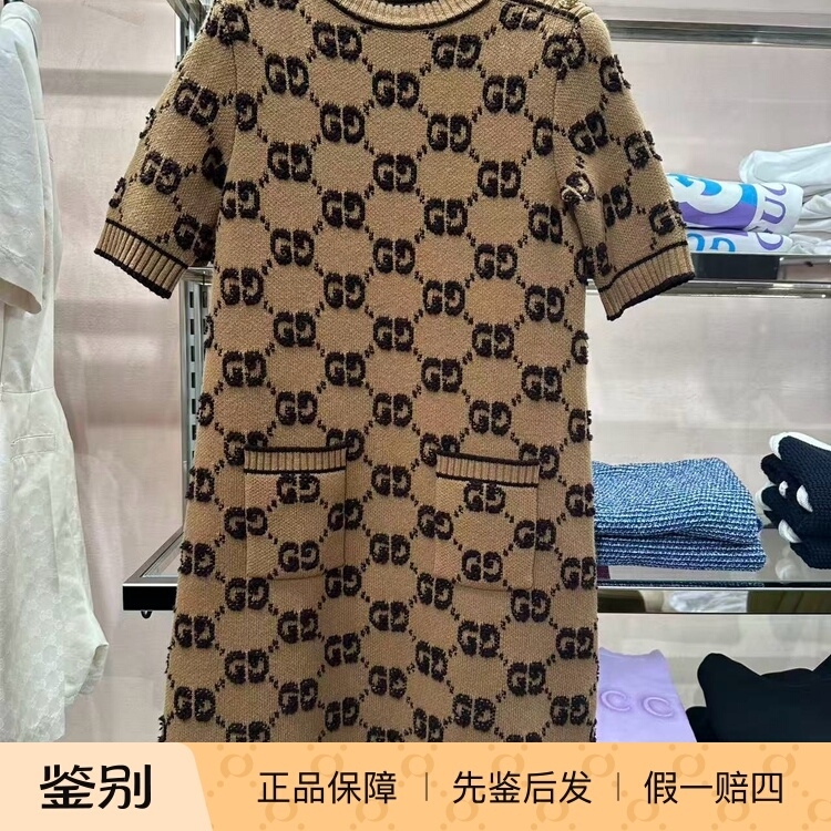 New Arrivals on August 19Th: Gucci Women's Classic 2-Piece Monogram Gg Wool Knit Mid-Length Dress