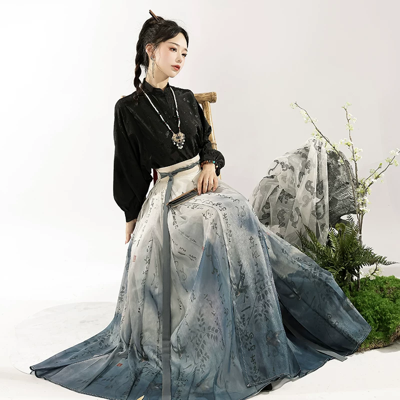 Genuine Hanfu, set, Chinese style