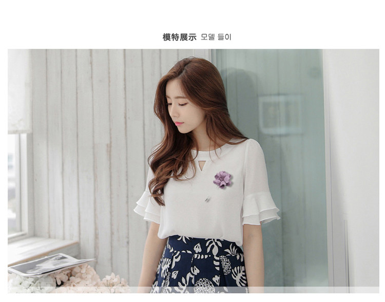 Broche femme en Matériau mixte - Ref 1187612 Image 11