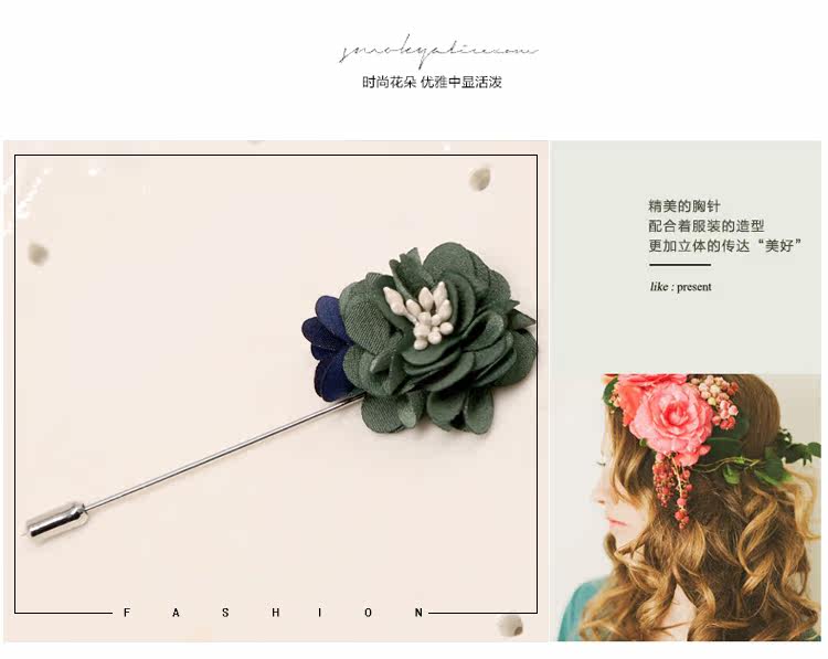 Broche femme en ruban - Ref 1187615 Image 16