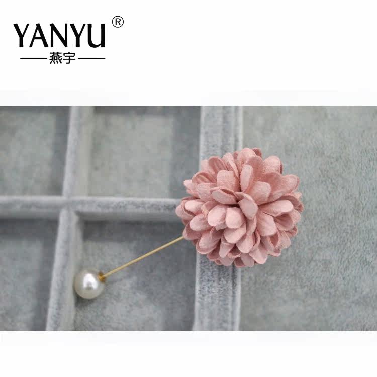 Broche femme en autre - Ref 1173048 Image 20