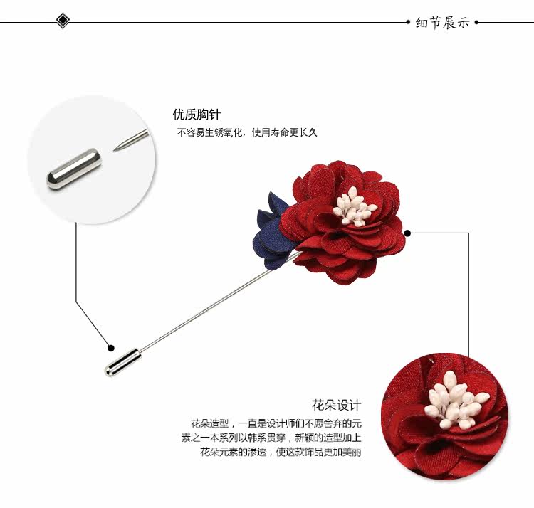 Broche femme en ruban - Ref 1187615 Image 18