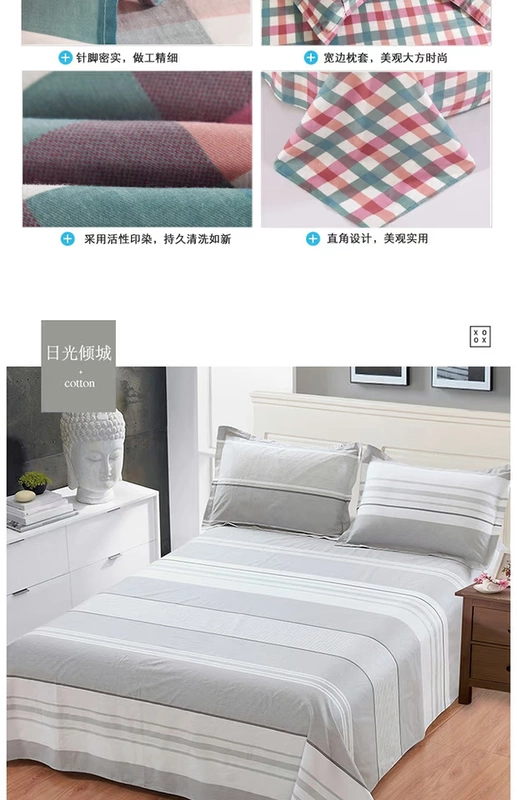 Tấm bông đơn mảnh Thời đại hôn nhân trần truồng sọc sọc tấm hình học tấm ký túc xá sinh viên - Khăn trải giường tấm ga trải giường