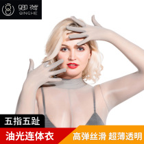Couple oil - light high - collar coat five fingers and socks sexy transparent 8D ultra - thin high - bomb men and women all body stockings