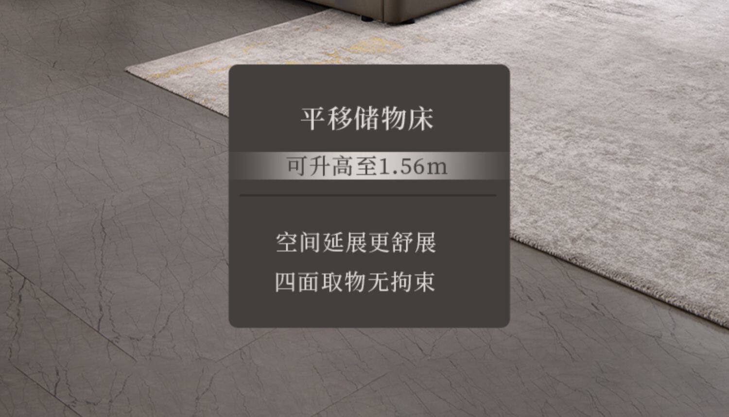 顾家家居,现代轻奢,大床,双人床,天猫优惠券,床