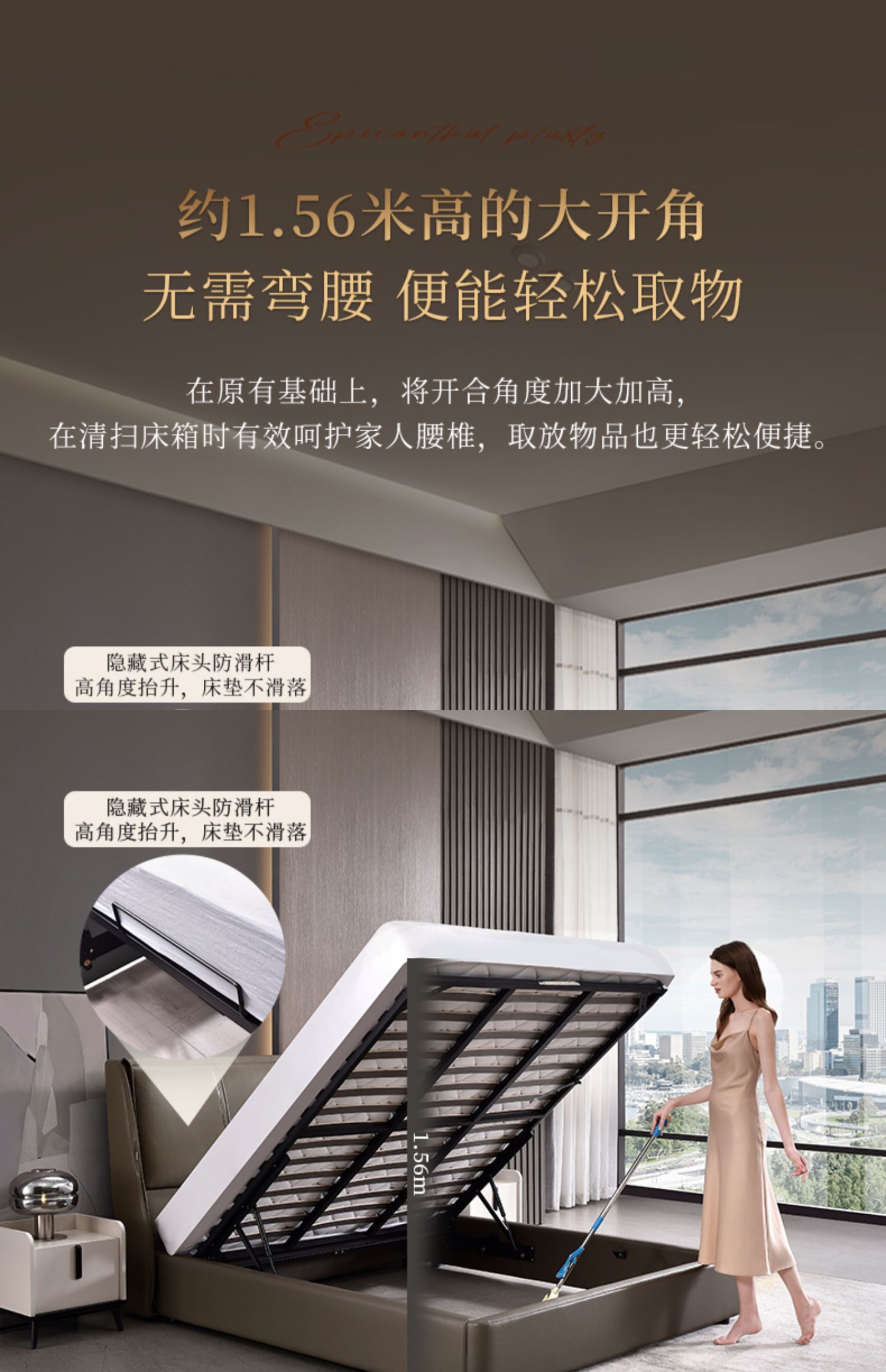 顾家家居,现代轻奢,大床,双人床,天猫优惠券,床