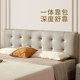 Gujia Home Leather Bed Modern Light Luxury Genuine Leather Soft Bed Cream Style Master Bedroom Double Bed 8109