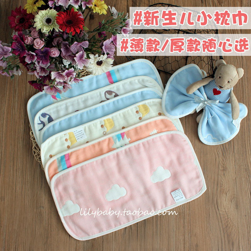 Baby Pillow Towel Six Layers Pure Cotton Cotton Cloth Breathable Sweat Sucking Pillow Towel Baby Small Pillow Towel Newborn With No Fluorescent Light All Season