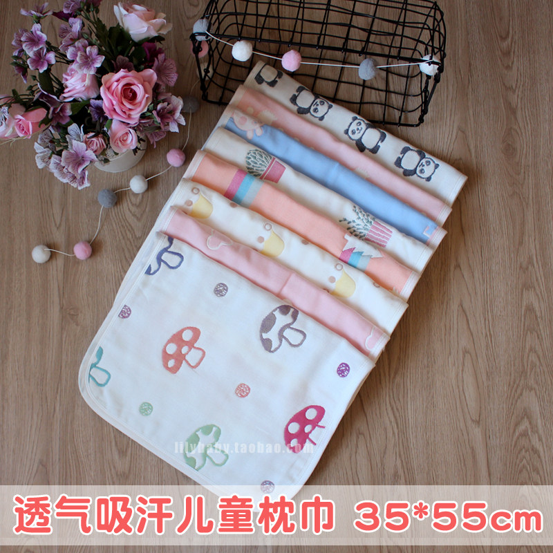 Children's pillow towel baby six floors gauze mushroom newborn pillow towel baby pure cotton sweat and breathable soft four seasons