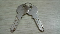 Schindler 300# Lock key Schindler D type lock key Schindler 300p key