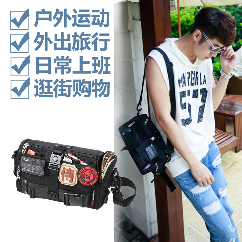 JR Men's Multifunctional Purse Outdoor Tactical Chest Bag Inclined Satchel Single Shoulder Bag Waterproof Locomotive Function Bag Tide Card