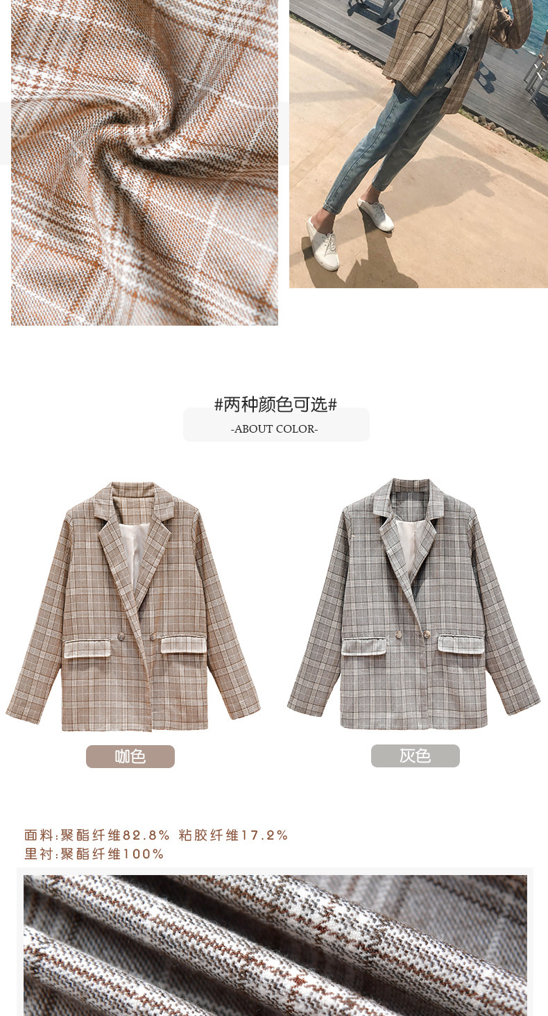 Veste pour femme - Ref 3218581 Image 9