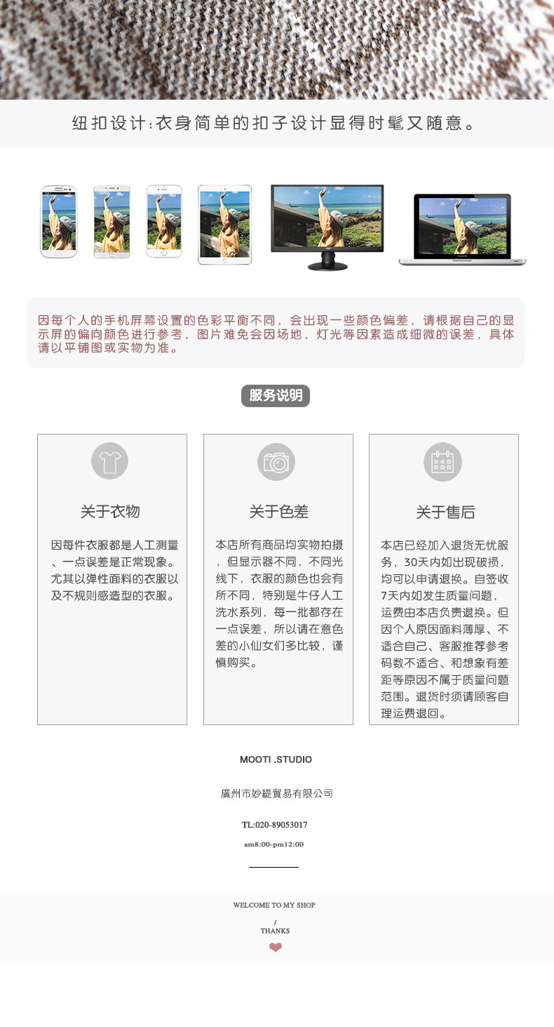 Veste pour femme - Ref 3218581 Image 25