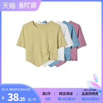 MOOTI small crowd design feeling irregular BM wind high waist round collar short sleeves twisted pure color short T-shirt woman blouse