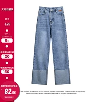 Джинсы, весенние штаны, высокая талия, свободный прямой крой, 2021 года, по фигуре