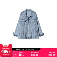 Tide, длинная осенняя джинсовая куртка для отдыха, средней длины, в корейском стиле, оверсайз