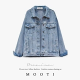 Осенняя длинная светлая джинсовая куртка для влюбленных, средней длины, свободный крой, оверсайз